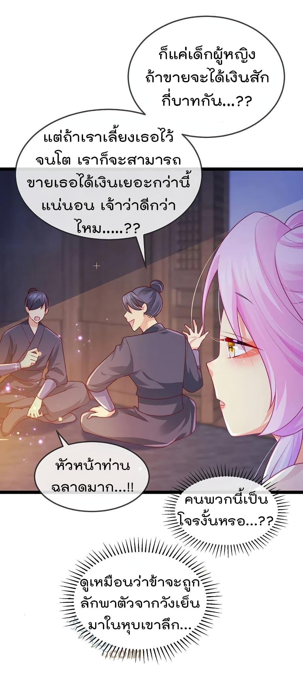 Manga-lc-com อ่านมังงะ อ่านการ์ตูน ออนไลน์ ฟรี One Hundred Ways to Abuse Scum ตอนที่ 1 2 3 4 5 6 7 8 9 10 11 12 13 14 ฟรี ไม่มีโฆษณา Manga-lc - อ่าน มังงะ อ่าน การ์ตูน ออนไลน์ อ่านมังงะ ฟรี