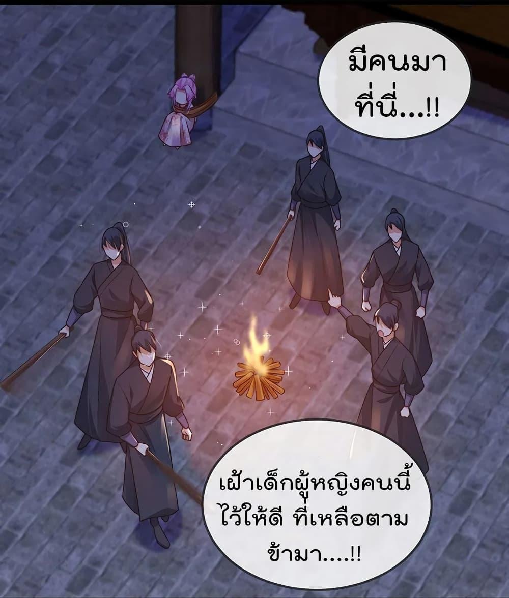 Manga-lc-com อ่านมังงะ อ่านการ์ตูน ออนไลน์ ฟรี One Hundred Ways to Abuse Scum ตอนที่ 1 2 3 4 5 6 7 8 9 10 11 12 13 14 ฟรี ไม่มีโฆษณา Manga-lc - อ่าน มังงะ อ่าน การ์ตูน ออนไลน์ อ่านมังงะ ฟรี