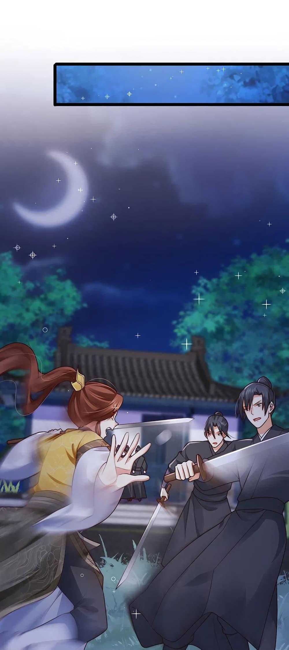 Manga-lc-com อ่านมังงะ อ่านการ์ตูน ออนไลน์ ฟรี One Hundred Ways to Abuse Scum ตอนที่ 1 2 3 4 5 6 7 8 9 10 11 12 13 14 ฟรี ไม่มีโฆษณา Manga-lc - อ่าน มังงะ อ่าน การ์ตูน ออนไลน์ อ่านมังงะ ฟรี