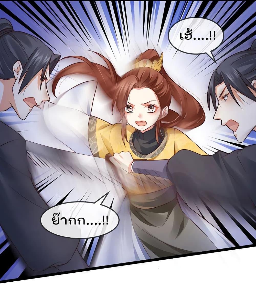 Manga-lc-com อ่านมังงะ อ่านการ์ตูน ออนไลน์ ฟรี One Hundred Ways to Abuse Scum ตอนที่ 1 2 3 4 5 6 7 8 9 10 11 12 13 14 ฟรี ไม่มีโฆษณา Manga-lc - อ่าน มังงะ อ่าน การ์ตูน ออนไลน์ อ่านมังงะ ฟรี