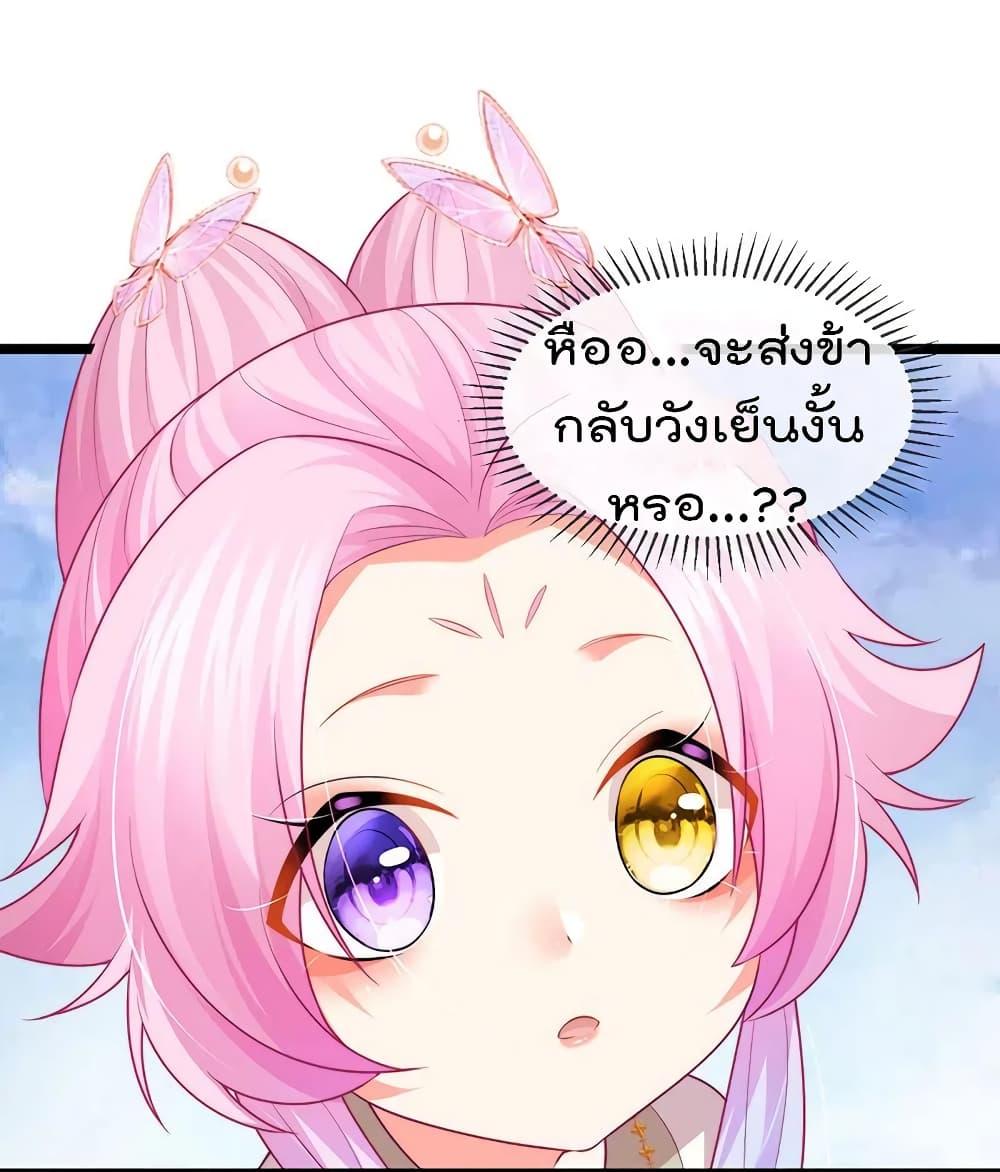 Manga-lc-com อ่านมังงะ อ่านการ์ตูน ออนไลน์ ฟรี One Hundred Ways to Abuse Scum ตอนที่ 1 2 3 4 5 6 7 8 9 10 11 12 13 14 ฟรี ไม่มีโฆษณา Manga-lc - อ่าน มังงะ อ่าน การ์ตูน ออนไลน์ อ่านมังงะ ฟรี