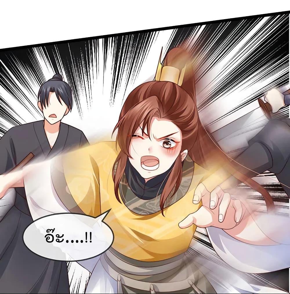 Manga-lc-com อ่านมังงะ อ่านการ์ตูน ออนไลน์ ฟรี One Hundred Ways to Abuse Scum ตอนที่ 1 2 3 4 5 6 7 8 9 10 11 12 13 14 ฟรี ไม่มีโฆษณา Manga-lc - อ่าน มังงะ อ่าน การ์ตูน ออนไลน์ อ่านมังงะ ฟรี