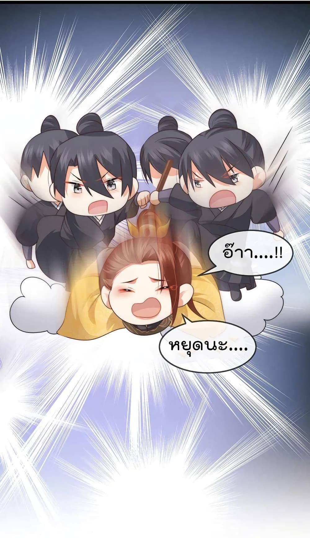 Manga-lc-com อ่านมังงะ อ่านการ์ตูน ออนไลน์ ฟรี One Hundred Ways to Abuse Scum ตอนที่ 1 2 3 4 5 6 7 8 9 10 11 12 13 14 ฟรี ไม่มีโฆษณา Manga-lc - อ่าน มังงะ อ่าน การ์ตูน ออนไลน์ อ่านมังงะ ฟรี