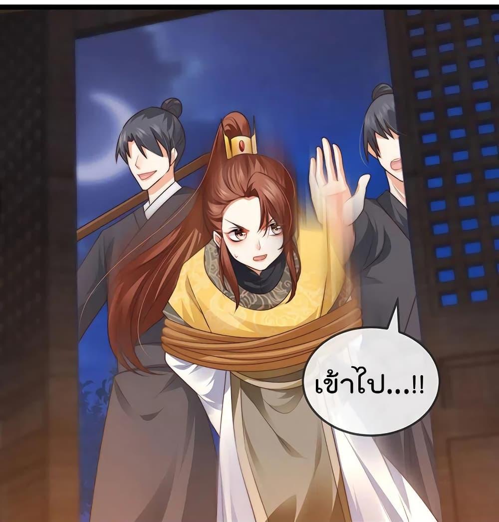 Manga-lc-com อ่านมังงะ อ่านการ์ตูน ออนไลน์ ฟรี One Hundred Ways to Abuse Scum ตอนที่ 1 2 3 4 5 6 7 8 9 10 11 12 13 14 ฟรี ไม่มีโฆษณา Manga-lc - อ่าน มังงะ อ่าน การ์ตูน ออนไลน์ อ่านมังงะ ฟรี