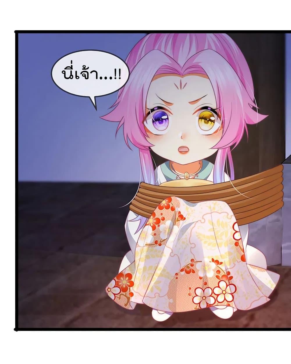 Manga-lc-com อ่านมังงะ อ่านการ์ตูน ออนไลน์ ฟรี One Hundred Ways to Abuse Scum ตอนที่ 1 2 3 4 5 6 7 8 9 10 11 12 13 14 ฟรี ไม่มีโฆษณา Manga-lc - อ่าน มังงะ อ่าน การ์ตูน ออนไลน์ อ่านมังงะ ฟรี