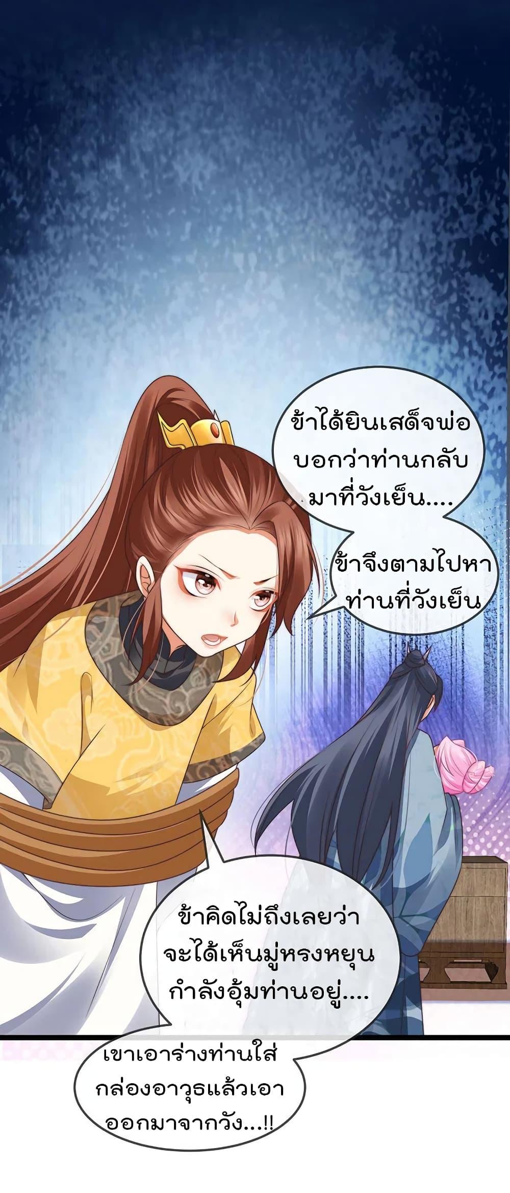 Manga-lc-com อ่านมังงะ อ่านการ์ตูน ออนไลน์ ฟรี One Hundred Ways to Abuse Scum ตอนที่ 1 2 3 4 5 6 7 8 9 10 11 12 13 14 ฟรี ไม่มีโฆษณา Manga-lc - อ่าน มังงะ อ่าน การ์ตูน ออนไลน์ อ่านมังงะ ฟรี