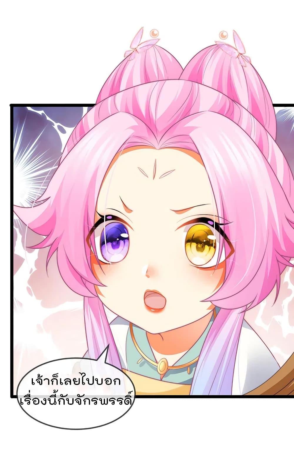 Manga-lc-com อ่านมังงะ อ่านการ์ตูน ออนไลน์ ฟรี One Hundred Ways to Abuse Scum ตอนที่ 1 2 3 4 5 6 7 8 9 10 11 12 13 14 ฟรี ไม่มีโฆษณา Manga-lc - อ่าน มังงะ อ่าน การ์ตูน ออนไลน์ อ่านมังงะ ฟรี