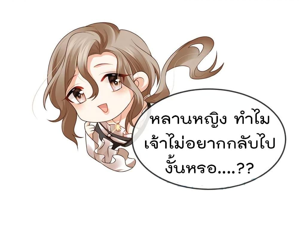Manga-lc-com อ่านมังงะ อ่านการ์ตูน ออนไลน์ ฟรี One Hundred Ways to Abuse Scum ตอนที่ 1 2 3 4 5 6 7 8 9 10 11 12 13 14 ฟรี ไม่มีโฆษณา Manga-lc - อ่าน มังงะ อ่าน การ์ตูน ออนไลน์ อ่านมังงะ ฟรี