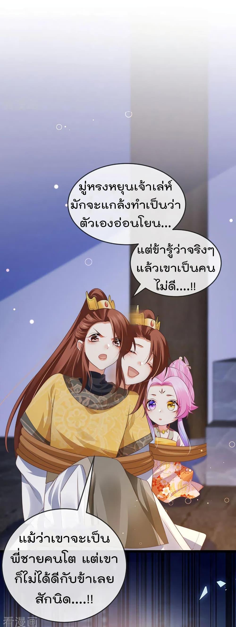 Manga-lc-com อ่านมังงะ อ่านการ์ตูน ออนไลน์ ฟรี One Hundred Ways to Abuse Scum ตอนที่ 1 2 3 4 5 6 7 8 9 10 11 12 13 14 ฟรี ไม่มีโฆษณา Manga-lc - อ่าน มังงะ อ่าน การ์ตูน ออนไลน์ อ่านมังงะ ฟรี
