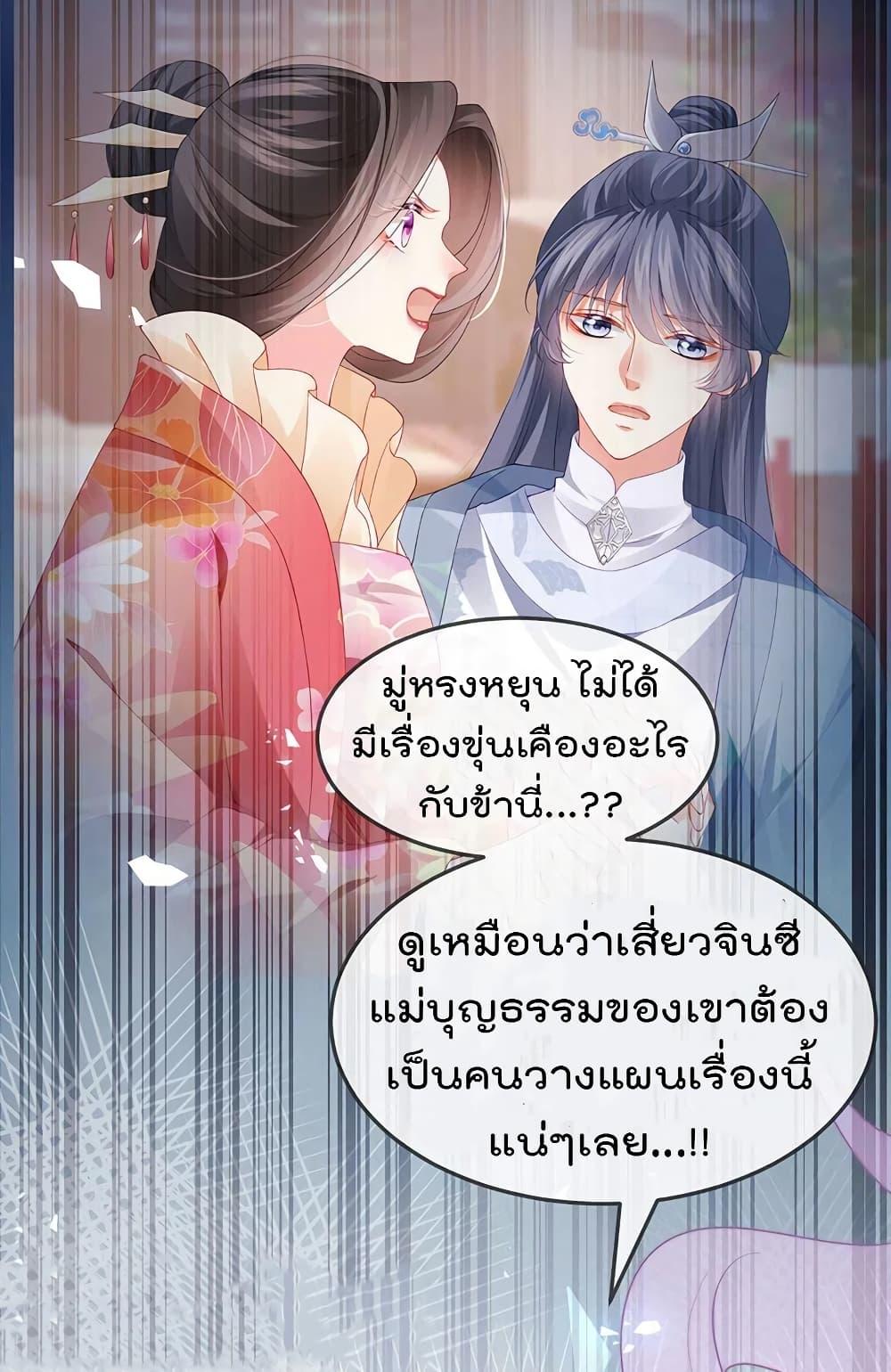Manga-lc-com อ่านมังงะ อ่านการ์ตูน ออนไลน์ ฟรี One Hundred Ways to Abuse Scum ตอนที่ 1 2 3 4 5 6 7 8 9 10 11 12 13 14 ฟรี ไม่มีโฆษณา Manga-lc - อ่าน มังงะ อ่าน การ์ตูน ออนไลน์ อ่านมังงะ ฟรี