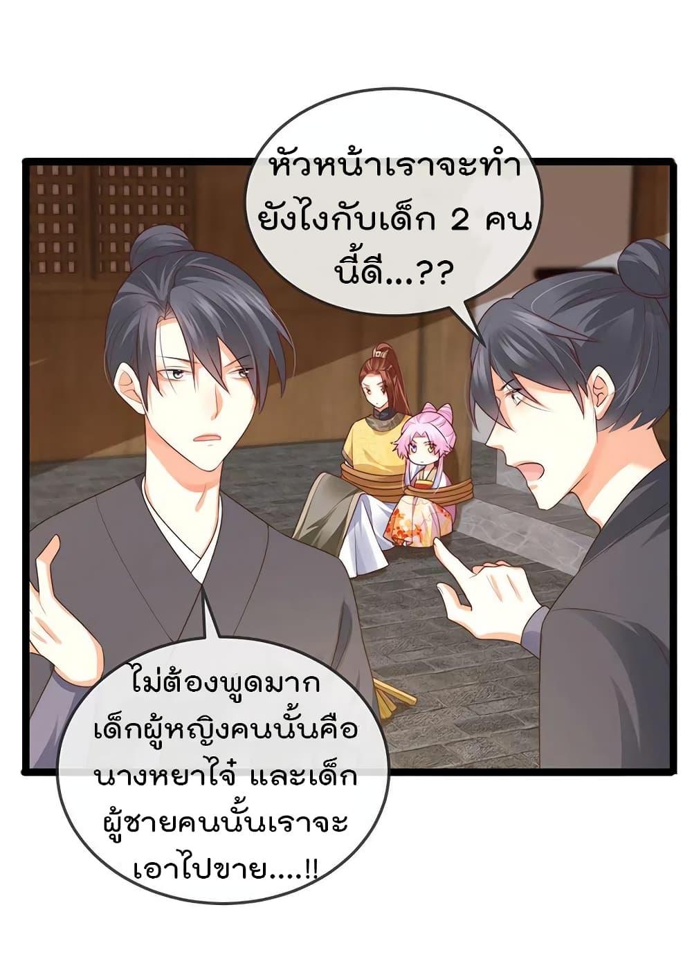 Manga-lc-com อ่านมังงะ อ่านการ์ตูน ออนไลน์ ฟรี One Hundred Ways to Abuse Scum ตอนที่ 1 2 3 4 5 6 7 8 9 10 11 12 13 14 ฟรี ไม่มีโฆษณา Manga-lc - อ่าน มังงะ อ่าน การ์ตูน ออนไลน์ อ่านมังงะ ฟรี