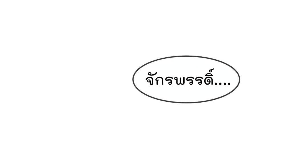Manga-lc-com อ่านมังงะ อ่านการ์ตูน ออนไลน์ ฟรี One Hundred Ways to Abuse Scum ตอนที่ 1 2 3 4 5 6 7 8 9 10 11 12 13 14 ฟรี ไม่มีโฆษณา Manga-lc - อ่าน มังงะ อ่าน การ์ตูน ออนไลน์ อ่านมังงะ ฟรี