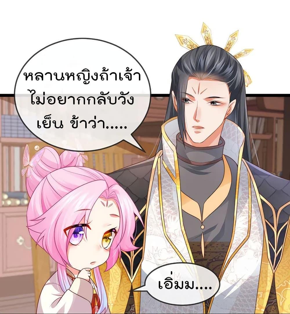 Manga-lc-com อ่านมังงะ อ่านการ์ตูน ออนไลน์ ฟรี One Hundred Ways to Abuse Scum ตอนที่ 1 2 3 4 5 6 7 8 9 10 11 12 13 14 ฟรี ไม่มีโฆษณา Manga-lc - อ่าน มังงะ อ่าน การ์ตูน ออนไลน์ อ่านมังงะ ฟรี