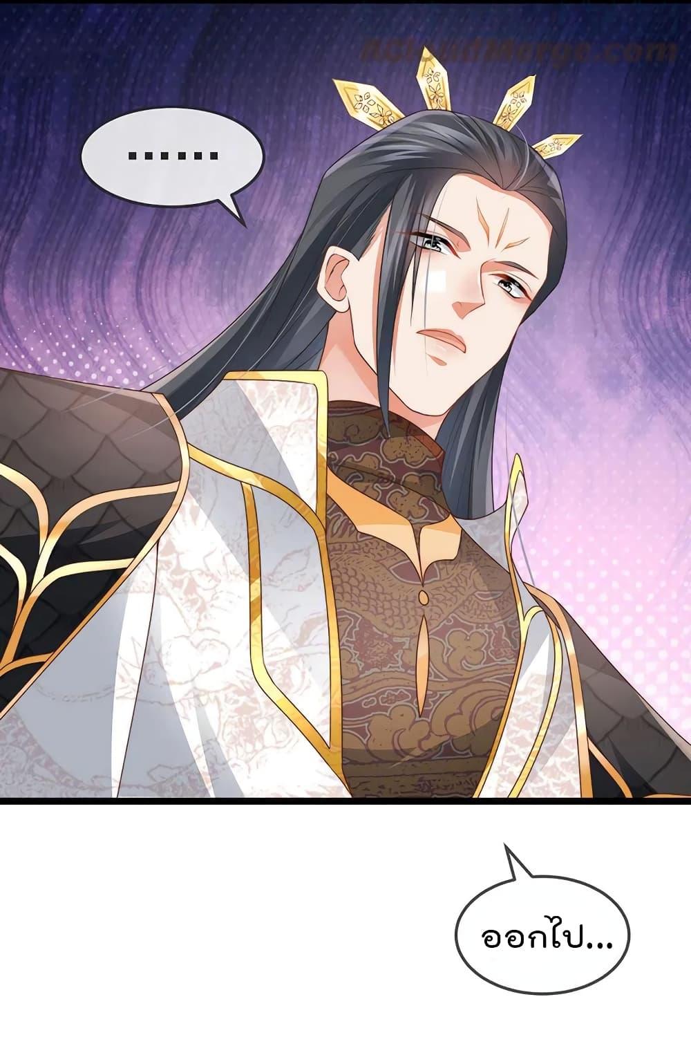 Manga-lc-com อ่านมังงะ อ่านการ์ตูน ออนไลน์ ฟรี One Hundred Ways to Abuse Scum ตอนที่ 1 2 3 4 5 6 7 8 9 10 11 12 13 14 ฟรี ไม่มีโฆษณา Manga-lc - อ่าน มังงะ อ่าน การ์ตูน ออนไลน์ อ่านมังงะ ฟรี