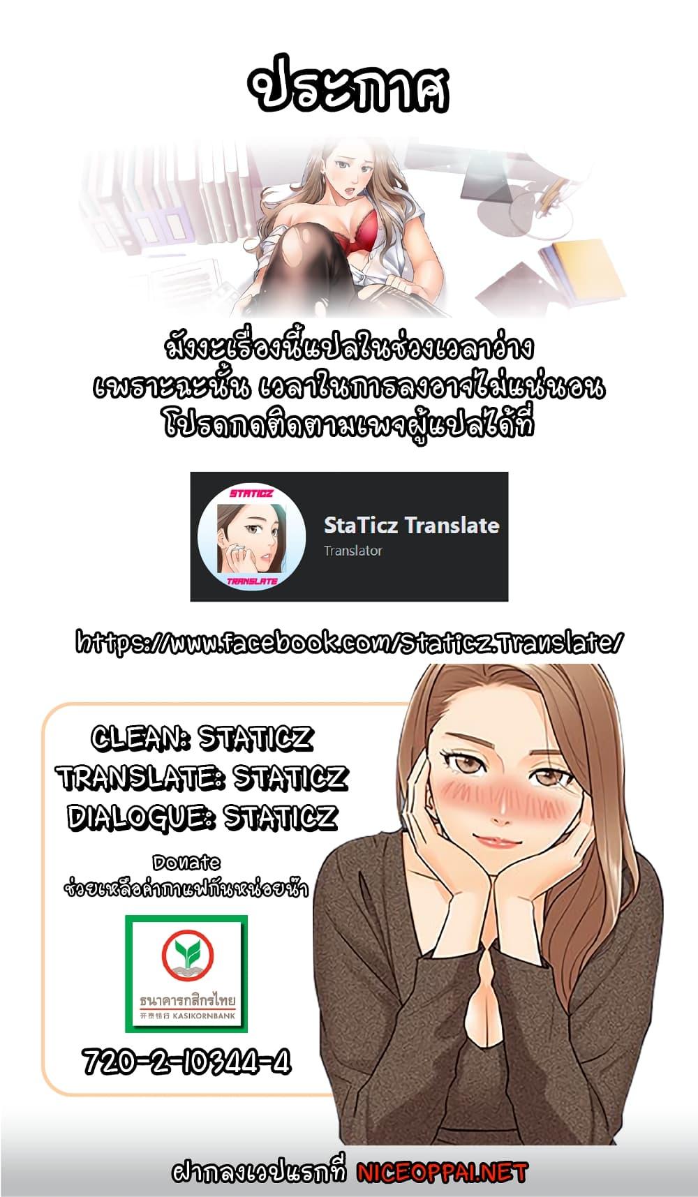 Doujin-Lc- อ่าน โดจิน มังฮวา เกาหลี ญี่ปุ่น จีน แปลไทย Young Boss ตอนที่ 1 2 3 4 5 6 7 8 9 10 11 12 13 14 ฟรี ไม่มีโฆษณา อ่าน โดจิน Manhwa เกาหลี ญี่ปุ่น จีน เรามีครบ คัดมาให้เน้นๆ โดจิน 18+ รับประกันความฟินโดย  Doujin Lc