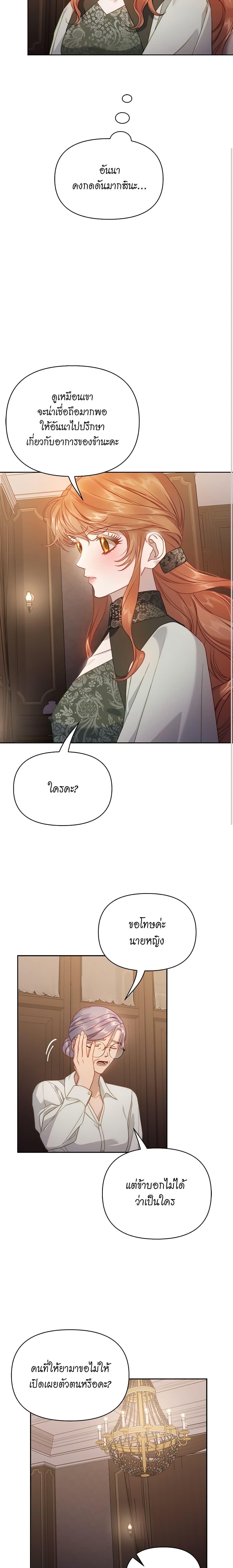 Manga-lc-com อ่านมังงะ อ่านการ์ตูน ออนไลน์ ฟรี Lucia ตอนที่ 1 2 3 4 5 6 7 8 9 10 11 12 13 14 ฟรี ไม่มีโฆษณา Manga-lc - อ่าน มังงะ อ่าน การ์ตูน ออนไลน์ อ่านมังงะ ฟรี