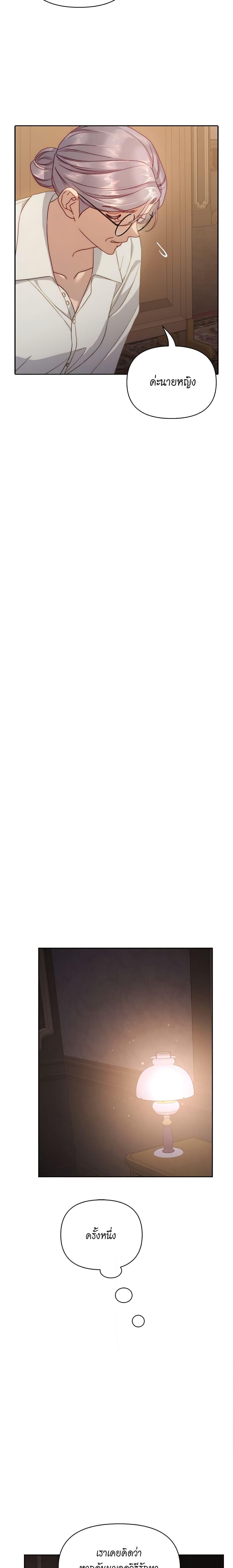 Manga-lc-com อ่านมังงะ อ่านการ์ตูน ออนไลน์ ฟรี Lucia ตอนที่ 1 2 3 4 5 6 7 8 9 10 11 12 13 14 ฟรี ไม่มีโฆษณา Manga-lc - อ่าน มังงะ อ่าน การ์ตูน ออนไลน์ อ่านมังงะ ฟรี