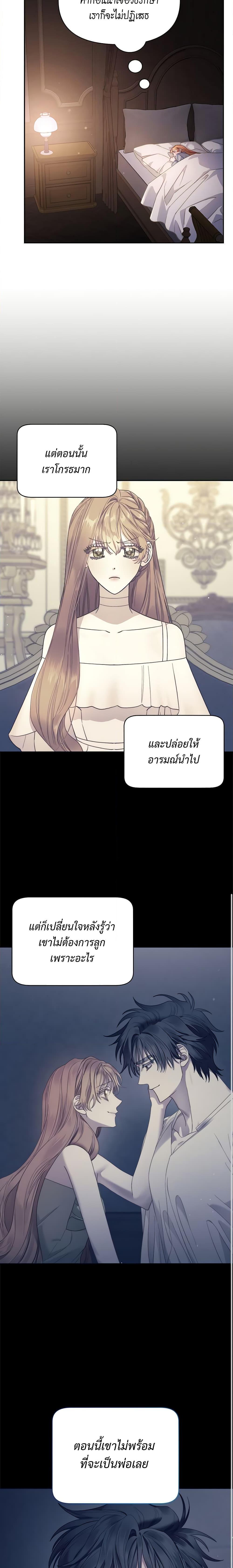 Manga-lc-com อ่านมังงะ อ่านการ์ตูน ออนไลน์ ฟรี Lucia ตอนที่ 1 2 3 4 5 6 7 8 9 10 11 12 13 14 ฟรี ไม่มีโฆษณา Manga-lc - อ่าน มังงะ อ่าน การ์ตูน ออนไลน์ อ่านมังงะ ฟรี