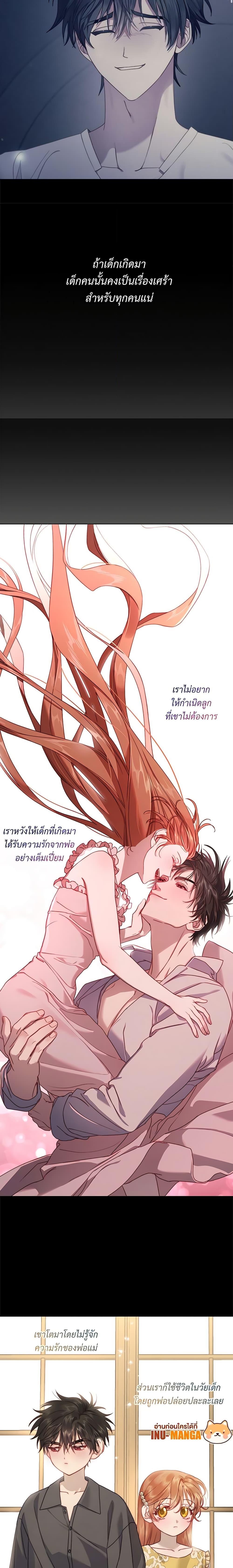 Manga-lc-com อ่านมังงะ อ่านการ์ตูน ออนไลน์ ฟรี Lucia ตอนที่ 1 2 3 4 5 6 7 8 9 10 11 12 13 14 ฟรี ไม่มีโฆษณา Manga-lc - อ่าน มังงะ อ่าน การ์ตูน ออนไลน์ อ่านมังงะ ฟรี