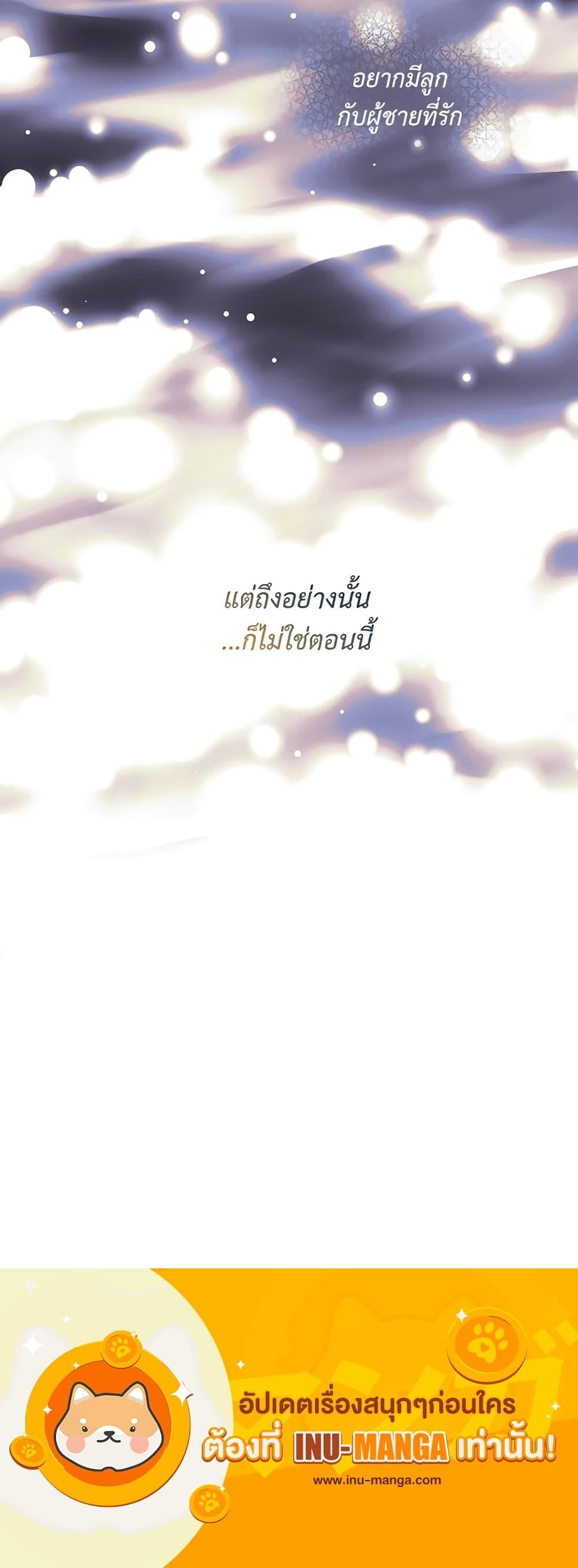 Manga-lc-com อ่านมังงะ อ่านการ์ตูน ออนไลน์ ฟรี Lucia ตอนที่ 1 2 3 4 5 6 7 8 9 10 11 12 13 14 ฟรี ไม่มีโฆษณา Manga-lc - อ่าน มังงะ อ่าน การ์ตูน ออนไลน์ อ่านมังงะ ฟรี