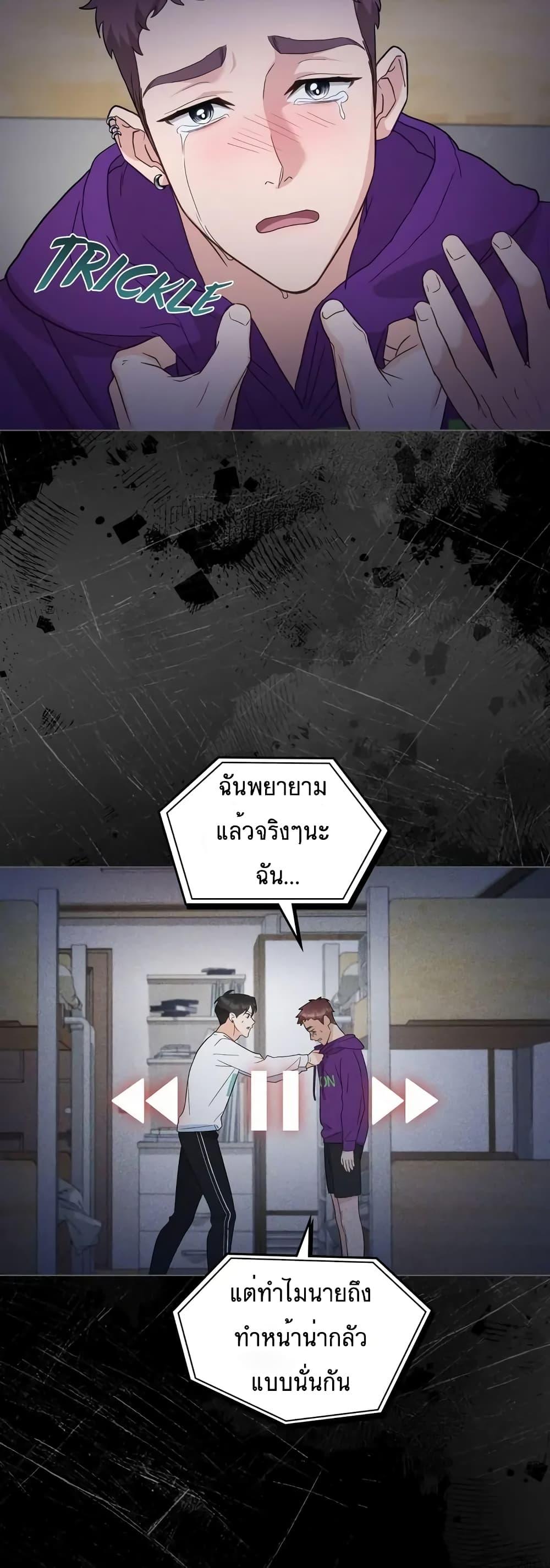 Manga-lc-com อ่านมังงะ อ่านการ์ตูน ออนไลน์ ฟรี My Second Life as an Idol ตอนที่ 1 2 3 4 5 6 7 8 9 10 11 12 13 14 ฟรี ไม่มีโฆษณา Manga-lc - อ่าน มังงะ อ่าน การ์ตูน ออนไลน์ อ่านมังงะ ฟรี