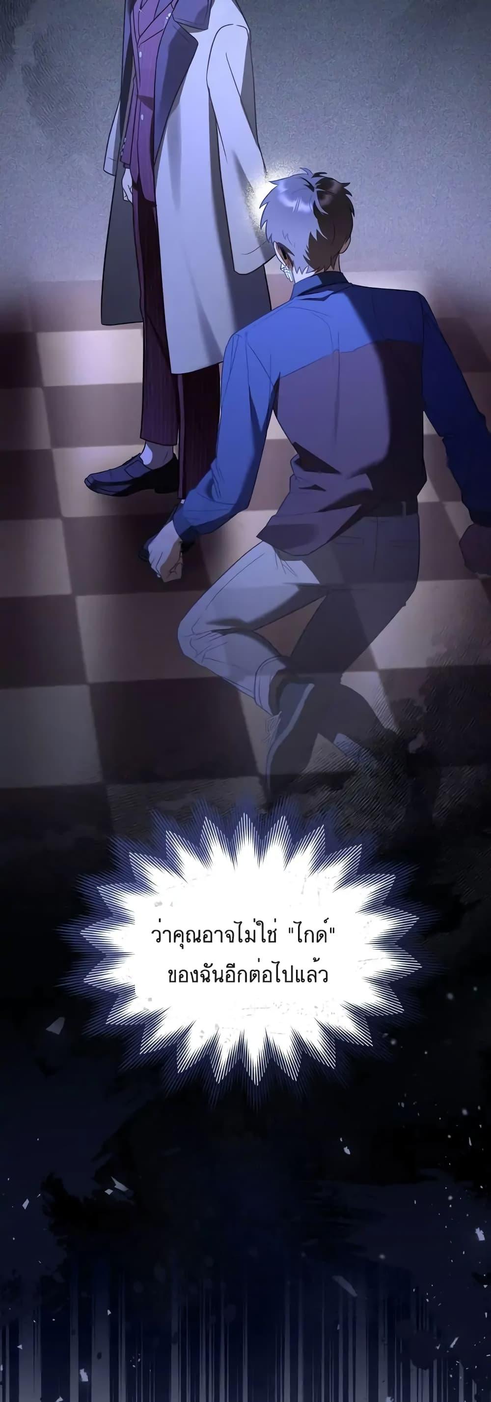 Manga-lc-com อ่านมังงะ อ่านการ์ตูน ออนไลน์ ฟรี My Second Life as an Idol ตอนที่ 1 2 3 4 5 6 7 8 9 10 11 12 13 14 ฟรี ไม่มีโฆษณา Manga-lc - อ่าน มังงะ อ่าน การ์ตูน ออนไลน์ อ่านมังงะ ฟรี