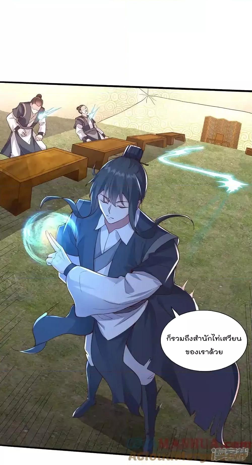 Manga-lc-com อ่านมังงะ อ่านการ์ตูน ออนไลน์ ฟรี I’mTheGreatI ตอนที่ 1 2 3 4 5 6 7 8 9 10 11 12 13 14 ฟรี ไม่มีโฆษณา Manga-lc - อ่าน มังงะ อ่าน การ์ตูน ออนไลน์ อ่านมังงะ ฟรี