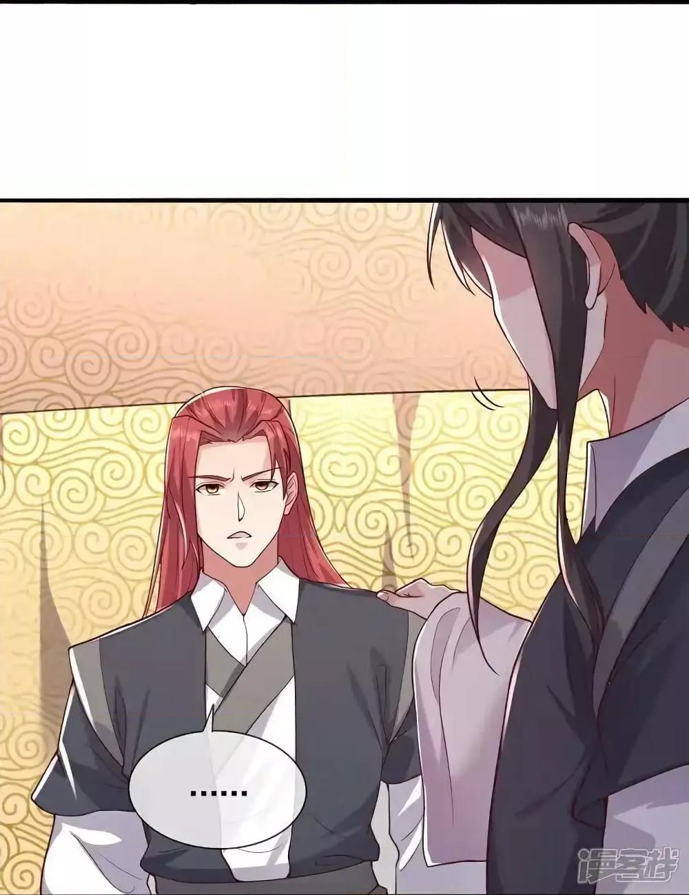 Manga-lc-com อ่านมังงะ อ่านการ์ตูน ออนไลน์ ฟรี I’mTheGreatI ตอนที่ 1 2 3 4 5 6 7 8 9 10 11 12 13 14 ฟรี ไม่มีโฆษณา Manga-lc - อ่าน มังงะ อ่าน การ์ตูน ออนไลน์ อ่านมังงะ ฟรี