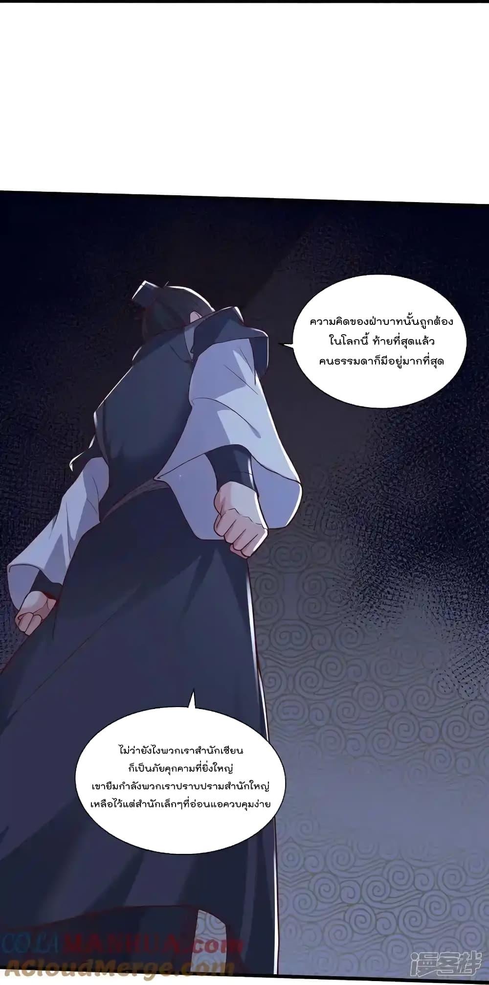 Manga-lc-com อ่านมังงะ อ่านการ์ตูน ออนไลน์ ฟรี I’mTheGreatI ตอนที่ 1 2 3 4 5 6 7 8 9 10 11 12 13 14 ฟรี ไม่มีโฆษณา Manga-lc - อ่าน มังงะ อ่าน การ์ตูน ออนไลน์ อ่านมังงะ ฟรี
