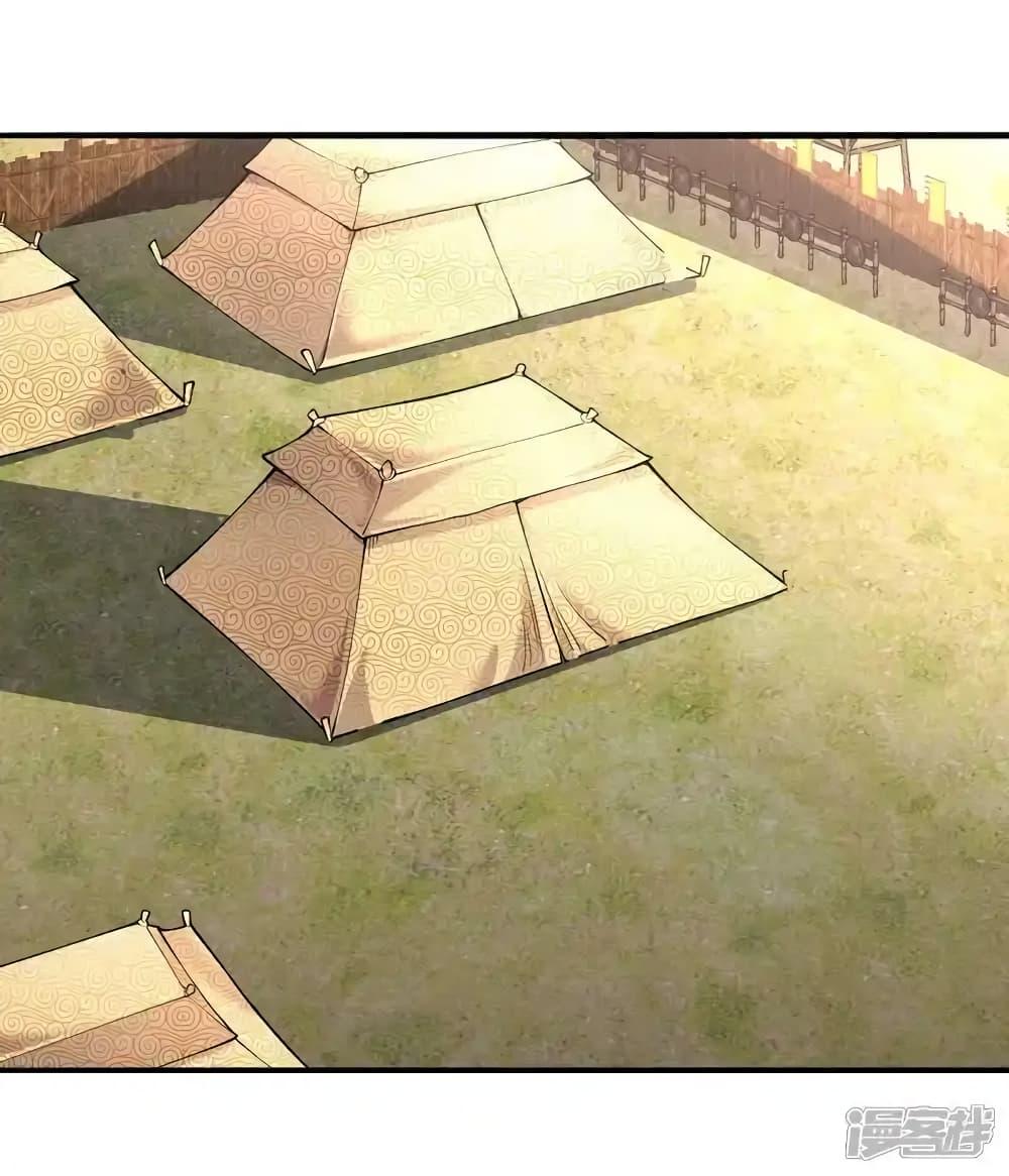 Manga-lc-com อ่านมังงะ อ่านการ์ตูน ออนไลน์ ฟรี I’mTheGreatI ตอนที่ 1 2 3 4 5 6 7 8 9 10 11 12 13 14 ฟรี ไม่มีโฆษณา Manga-lc - อ่าน มังงะ อ่าน การ์ตูน ออนไลน์ อ่านมังงะ ฟรี