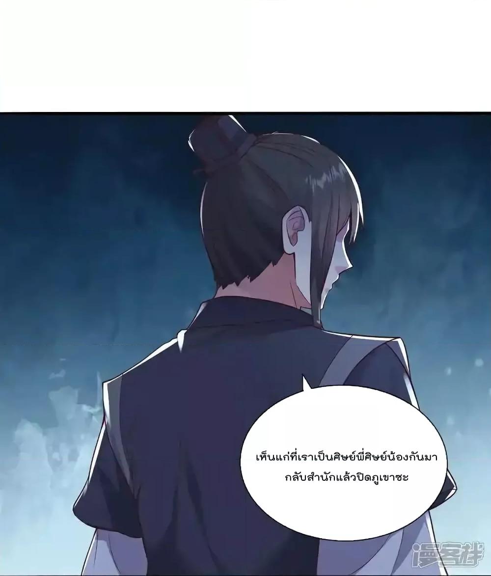 Manga-lc-com อ่านมังงะ อ่านการ์ตูน ออนไลน์ ฟรี I’mTheGreatI ตอนที่ 1 2 3 4 5 6 7 8 9 10 11 12 13 14 ฟรี ไม่มีโฆษณา Manga-lc - อ่าน มังงะ อ่าน การ์ตูน ออนไลน์ อ่านมังงะ ฟรี