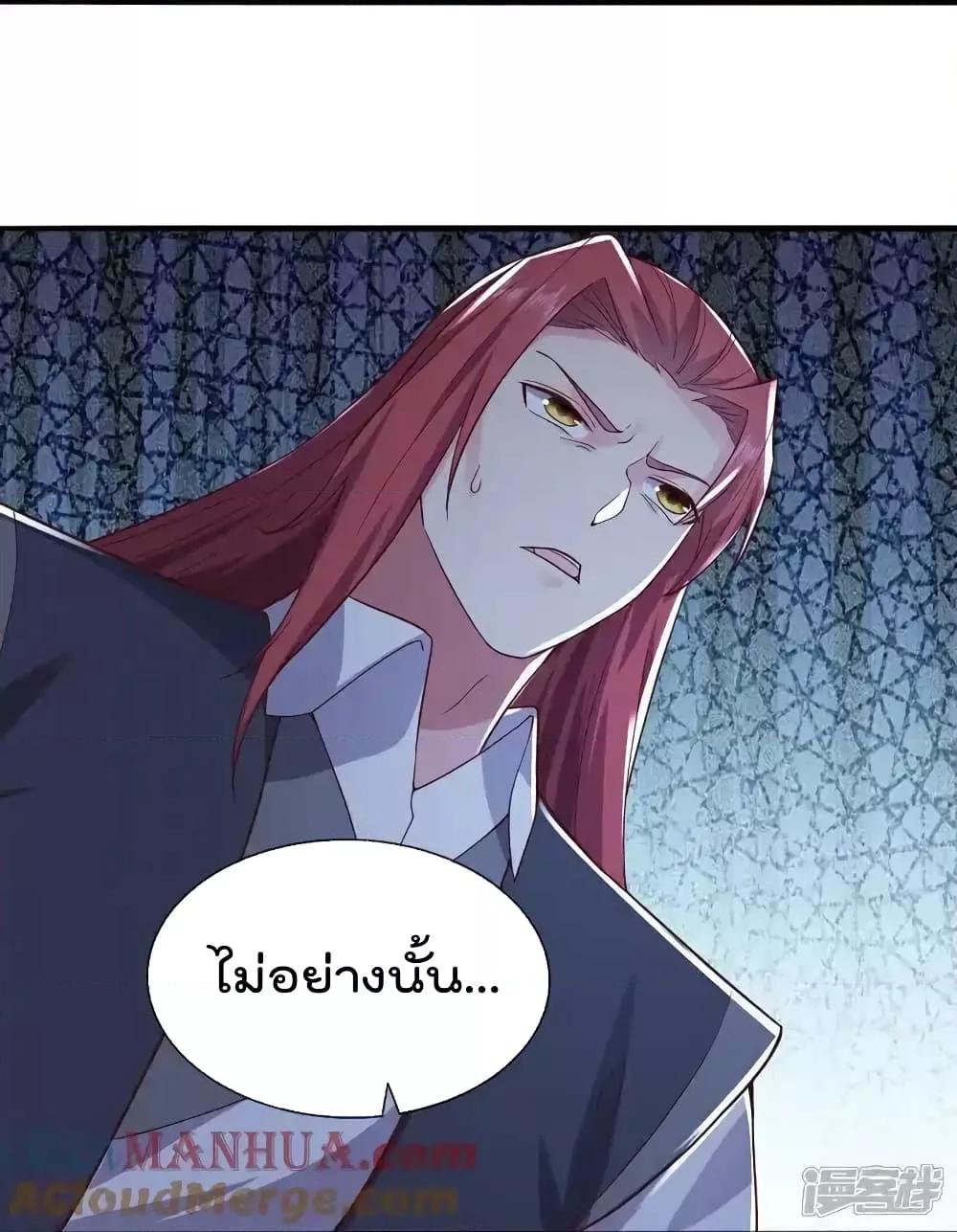 Manga-lc-com อ่านมังงะ อ่านการ์ตูน ออนไลน์ ฟรี I’mTheGreatI ตอนที่ 1 2 3 4 5 6 7 8 9 10 11 12 13 14 ฟรี ไม่มีโฆษณา Manga-lc - อ่าน มังงะ อ่าน การ์ตูน ออนไลน์ อ่านมังงะ ฟรี