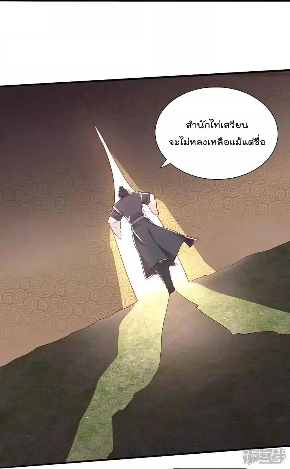 Manga-lc-com อ่านมังงะ อ่านการ์ตูน ออนไลน์ ฟรี I’mTheGreatI ตอนที่ 1 2 3 4 5 6 7 8 9 10 11 12 13 14 ฟรี ไม่มีโฆษณา Manga-lc - อ่าน มังงะ อ่าน การ์ตูน ออนไลน์ อ่านมังงะ ฟรี