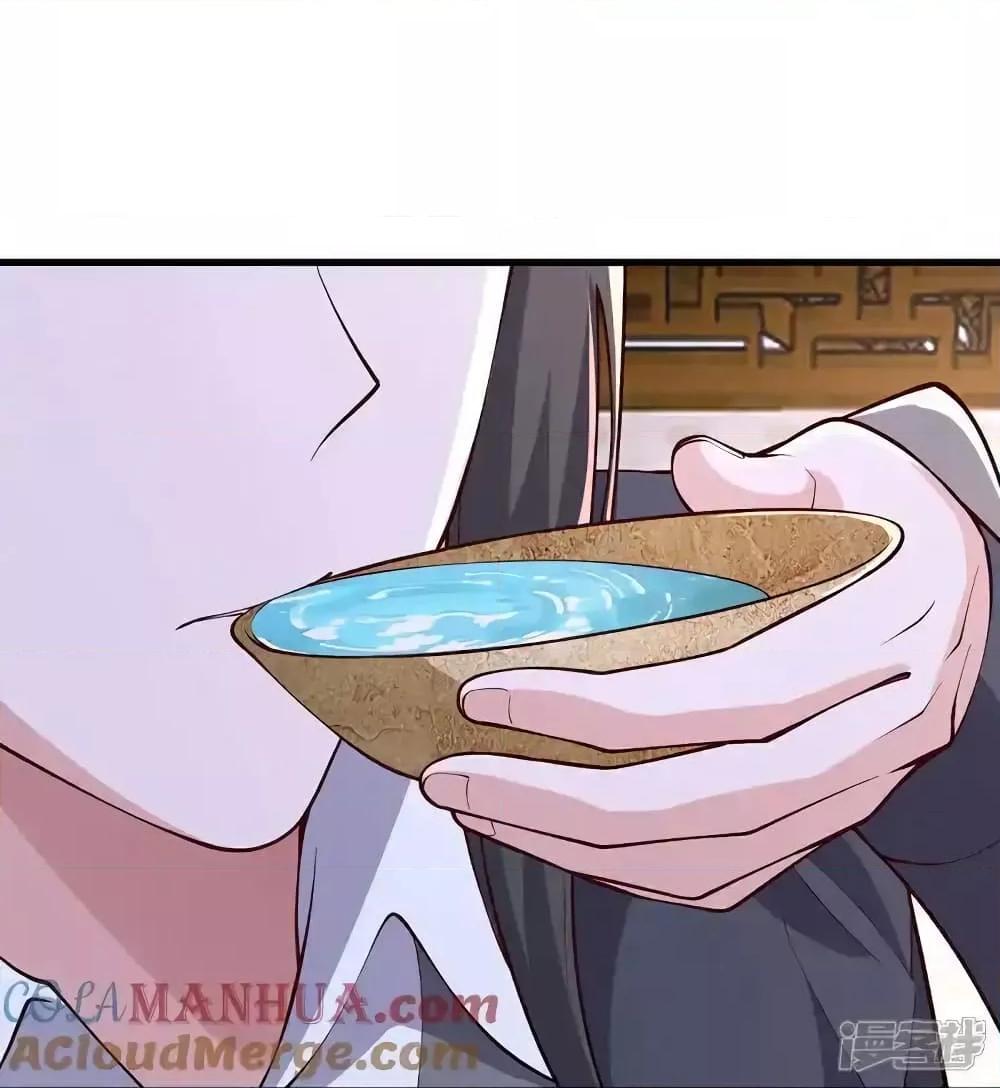 Manga-lc-com อ่านมังงะ อ่านการ์ตูน ออนไลน์ ฟรี I’mTheGreatI ตอนที่ 1 2 3 4 5 6 7 8 9 10 11 12 13 14 ฟรี ไม่มีโฆษณา Manga-lc - อ่าน มังงะ อ่าน การ์ตูน ออนไลน์ อ่านมังงะ ฟรี