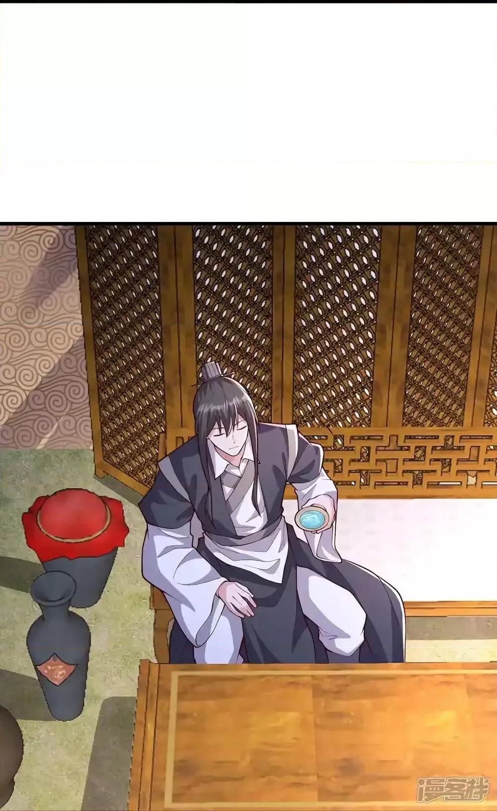 Manga-lc-com อ่านมังงะ อ่านการ์ตูน ออนไลน์ ฟรี I’mTheGreatI ตอนที่ 1 2 3 4 5 6 7 8 9 10 11 12 13 14 ฟรี ไม่มีโฆษณา Manga-lc - อ่าน มังงะ อ่าน การ์ตูน ออนไลน์ อ่านมังงะ ฟรี