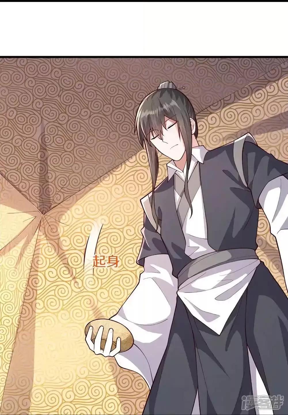 Manga-lc-com อ่านมังงะ อ่านการ์ตูน ออนไลน์ ฟรี I’mTheGreatI ตอนที่ 1 2 3 4 5 6 7 8 9 10 11 12 13 14 ฟรี ไม่มีโฆษณา Manga-lc - อ่าน มังงะ อ่าน การ์ตูน ออนไลน์ อ่านมังงะ ฟรี