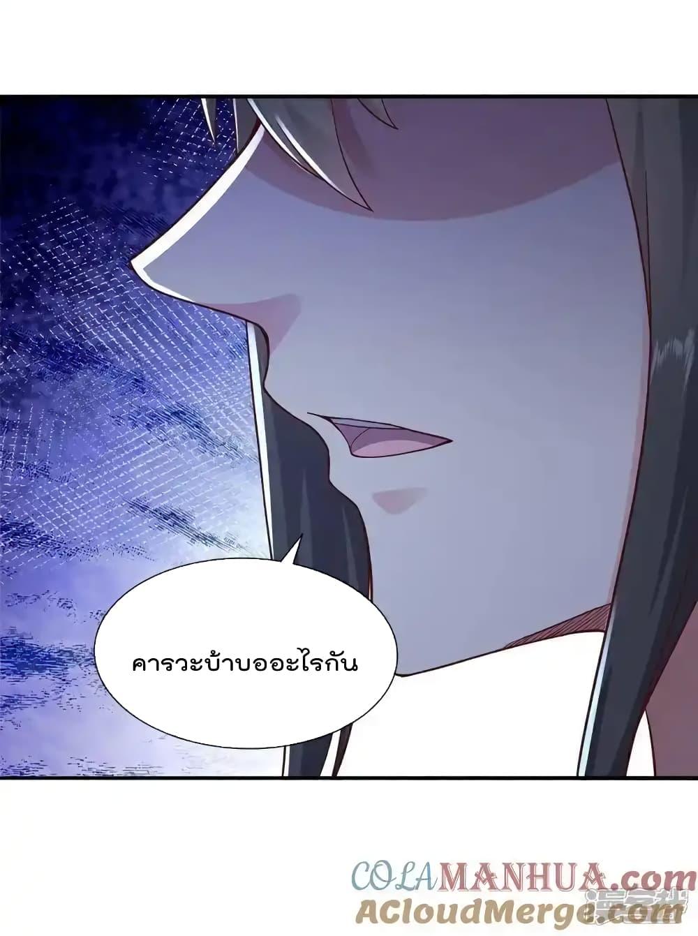 Manga-lc-com อ่านมังงะ อ่านการ์ตูน ออนไลน์ ฟรี I’mTheGreatI ตอนที่ 1 2 3 4 5 6 7 8 9 10 11 12 13 14 ฟรี ไม่มีโฆษณา Manga-lc - อ่าน มังงะ อ่าน การ์ตูน ออนไลน์ อ่านมังงะ ฟรี
