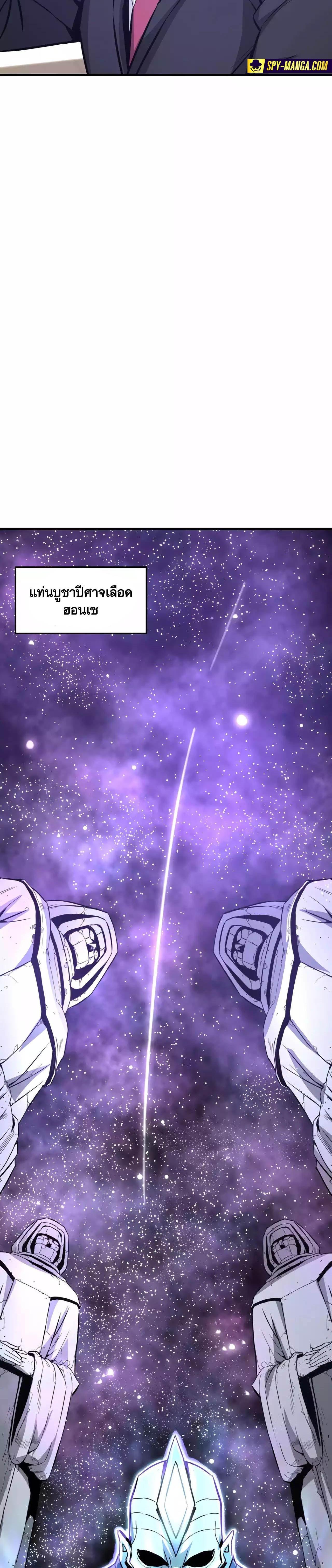 Manga-lc-com อ่านมังงะ อ่านการ์ตูน ออนไลน์ ฟรี Han Dae Sung That Returned From Hell ตอนที่ 1 2 3 4 5 6 7 8 9 10 11 12 13 14 ฟรี ไม่มีโฆษณา Manga-lc - อ่าน มังงะ อ่าน การ์ตูน ออนไลน์ อ่านมังงะ ฟรี