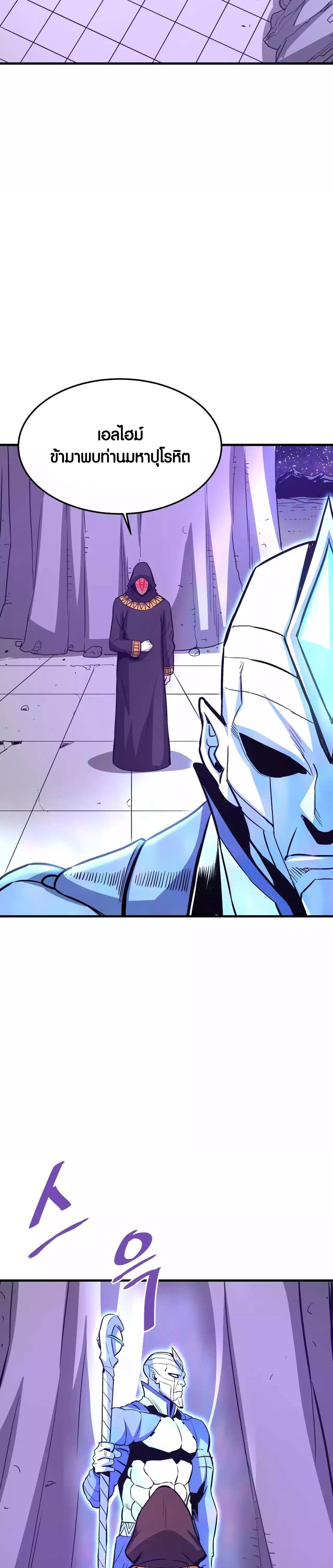 Manga-lc-com อ่านมังงะ อ่านการ์ตูน ออนไลน์ ฟรี Han Dae Sung That Returned From Hell ตอนที่ 1 2 3 4 5 6 7 8 9 10 11 12 13 14 ฟรี ไม่มีโฆษณา Manga-lc - อ่าน มังงะ อ่าน การ์ตูน ออนไลน์ อ่านมังงะ ฟรี