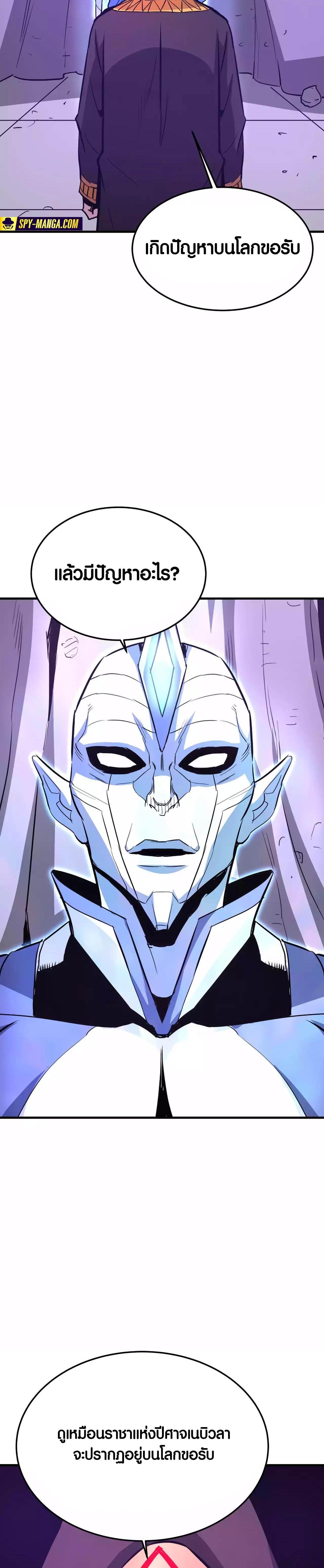 Manga-lc-com อ่านมังงะ อ่านการ์ตูน ออนไลน์ ฟรี Han Dae Sung That Returned From Hell ตอนที่ 1 2 3 4 5 6 7 8 9 10 11 12 13 14 ฟรี ไม่มีโฆษณา Manga-lc - อ่าน มังงะ อ่าน การ์ตูน ออนไลน์ อ่านมังงะ ฟรี