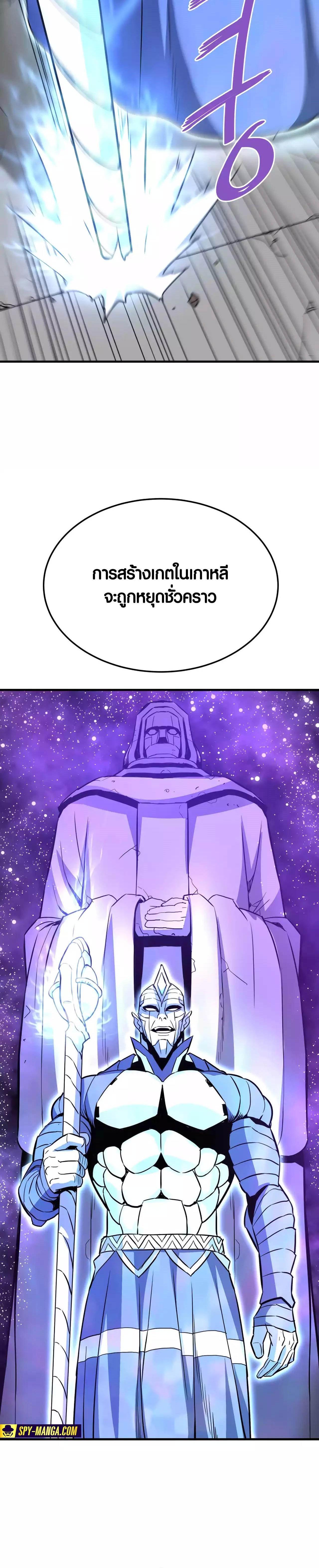 Manga-lc-com อ่านมังงะ อ่านการ์ตูน ออนไลน์ ฟรี Han Dae Sung That Returned From Hell ตอนที่ 1 2 3 4 5 6 7 8 9 10 11 12 13 14 ฟรี ไม่มีโฆษณา Manga-lc - อ่าน มังงะ อ่าน การ์ตูน ออนไลน์ อ่านมังงะ ฟรี