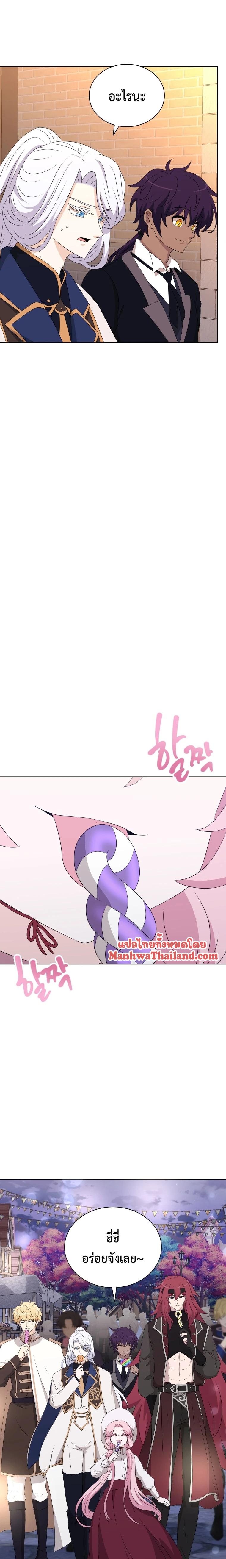 Manga-lc-com อ่านมังงะ อ่านการ์ตูน ออนไลน์ ฟรี The Book of Lagier ตอนที่ 1 2 3 4 5 6 7 8 9 10 11 12 13 14 ฟรี ไม่มีโฆษณา Manga-lc - อ่าน มังงะ อ่าน การ์ตูน ออนไลน์ อ่านมังงะ ฟรี