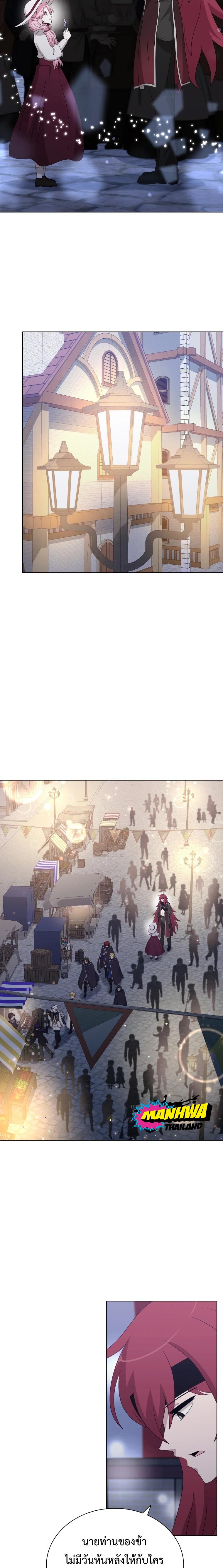 Manga-lc-com อ่านมังงะ อ่านการ์ตูน ออนไลน์ ฟรี The Book of Lagier ตอนที่ 1 2 3 4 5 6 7 8 9 10 11 12 13 14 ฟรี ไม่มีโฆษณา Manga-lc - อ่าน มังงะ อ่าน การ์ตูน ออนไลน์ อ่านมังงะ ฟรี