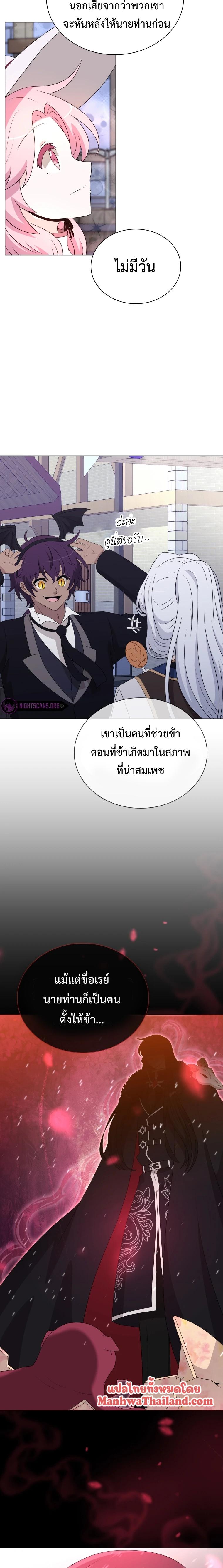 Manga-lc-com อ่านมังงะ อ่านการ์ตูน ออนไลน์ ฟรี The Book of Lagier ตอนที่ 1 2 3 4 5 6 7 8 9 10 11 12 13 14 ฟรี ไม่มีโฆษณา Manga-lc - อ่าน มังงะ อ่าน การ์ตูน ออนไลน์ อ่านมังงะ ฟรี