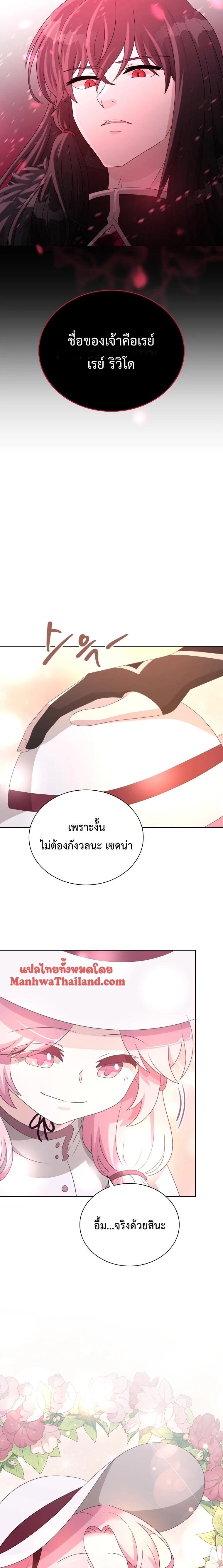 Manga-lc-com อ่านมังงะ อ่านการ์ตูน ออนไลน์ ฟรี The Book of Lagier ตอนที่ 1 2 3 4 5 6 7 8 9 10 11 12 13 14 ฟรี ไม่มีโฆษณา Manga-lc - อ่าน มังงะ อ่าน การ์ตูน ออนไลน์ อ่านมังงะ ฟรี
