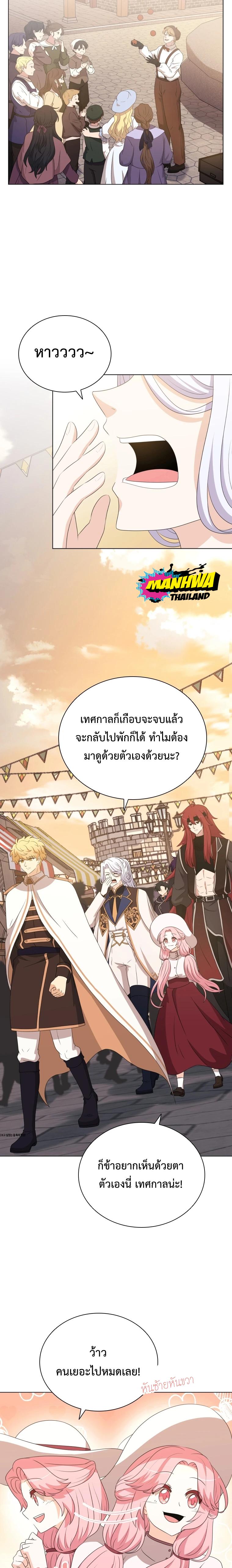 Manga-lc-com อ่านมังงะ อ่านการ์ตูน ออนไลน์ ฟรี The Book of Lagier ตอนที่ 1 2 3 4 5 6 7 8 9 10 11 12 13 14 ฟรี ไม่มีโฆษณา Manga-lc - อ่าน มังงะ อ่าน การ์ตูน ออนไลน์ อ่านมังงะ ฟรี
