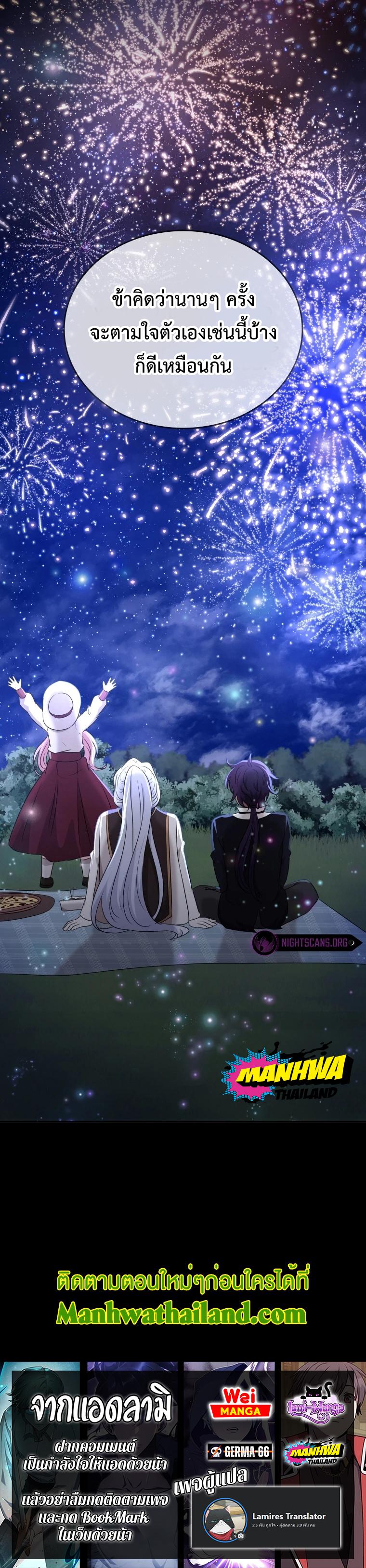Manga-lc-com อ่านมังงะ อ่านการ์ตูน ออนไลน์ ฟรี The Book of Lagier ตอนที่ 1 2 3 4 5 6 7 8 9 10 11 12 13 14 ฟรี ไม่มีโฆษณา Manga-lc - อ่าน มังงะ อ่าน การ์ตูน ออนไลน์ อ่านมังงะ ฟรี