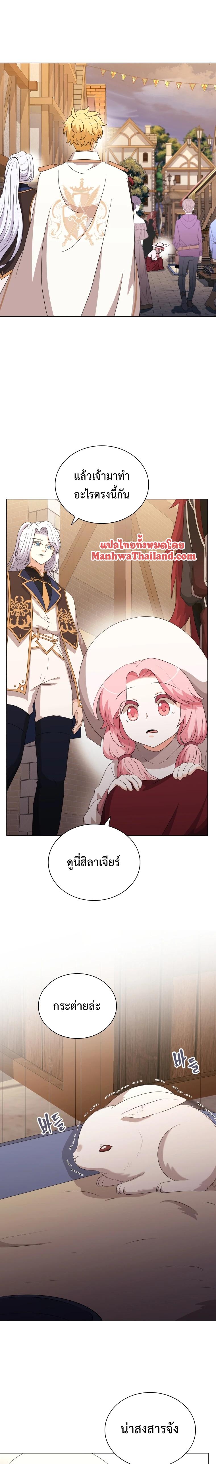 Manga-lc-com อ่านมังงะ อ่านการ์ตูน ออนไลน์ ฟรี The Book of Lagier ตอนที่ 1 2 3 4 5 6 7 8 9 10 11 12 13 14 ฟรี ไม่มีโฆษณา Manga-lc - อ่าน มังงะ อ่าน การ์ตูน ออนไลน์ อ่านมังงะ ฟรี