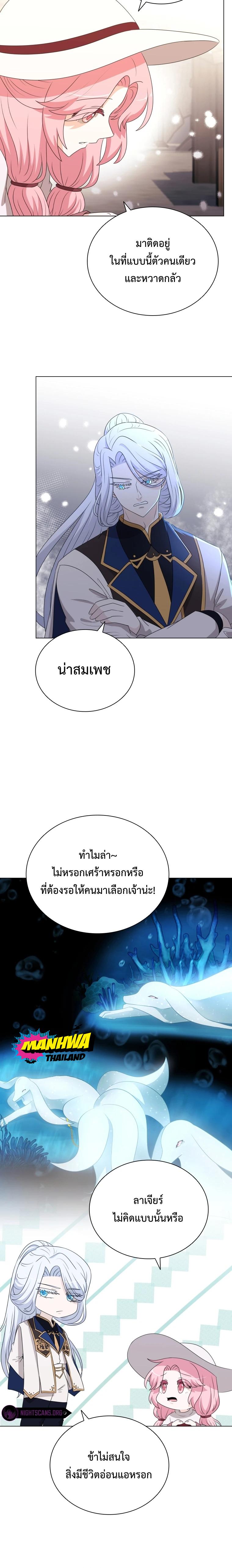 Manga-lc-com อ่านมังงะ อ่านการ์ตูน ออนไลน์ ฟรี The Book of Lagier ตอนที่ 1 2 3 4 5 6 7 8 9 10 11 12 13 14 ฟรี ไม่มีโฆษณา Manga-lc - อ่าน มังงะ อ่าน การ์ตูน ออนไลน์ อ่านมังงะ ฟรี