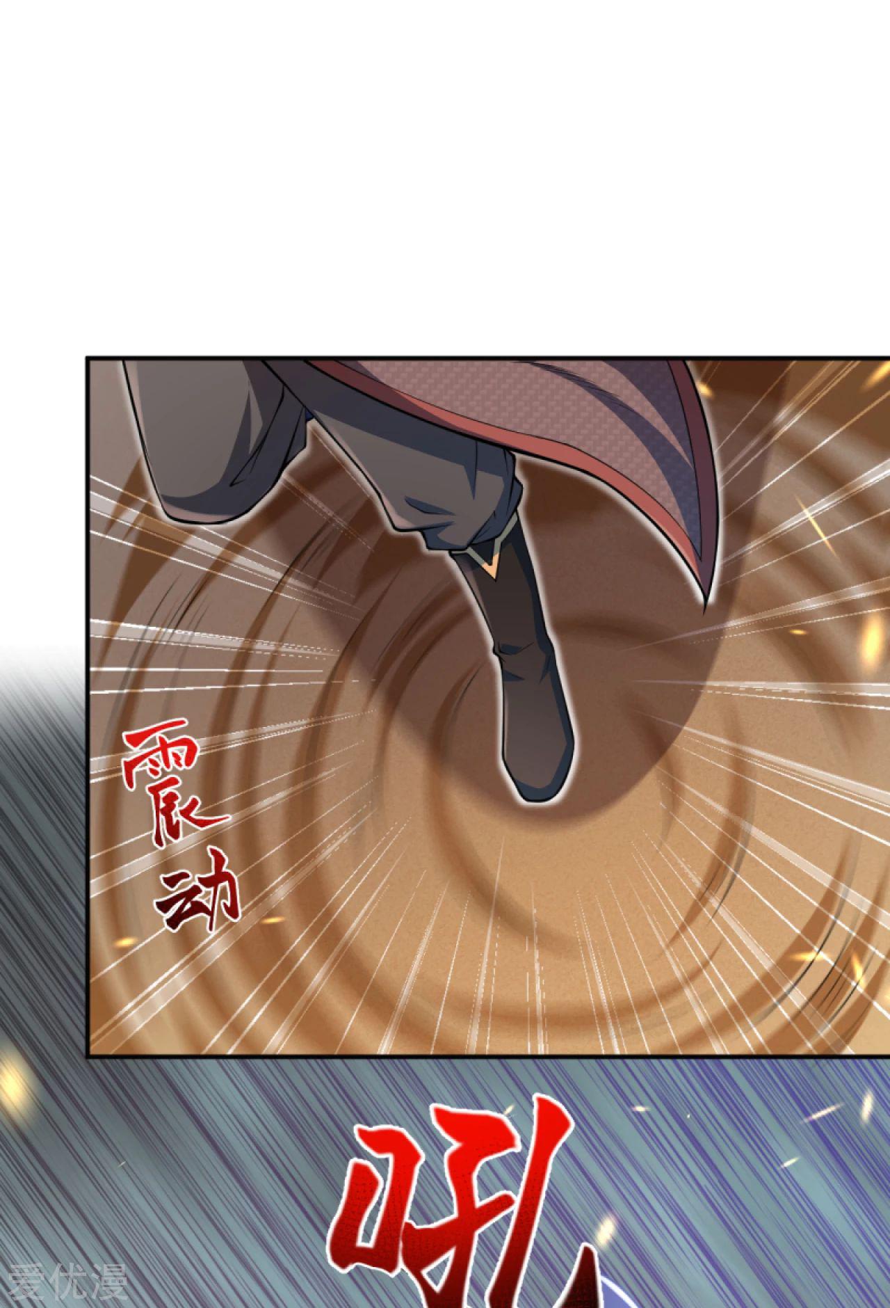 Manga-lc-com อ่านมังงะ อ่านการ์ตูน ออนไลน์ ฟรี Against the Gods ตอนที่ 1 2 3 4 5 6 7 8 9 10 11 12 13 14 ฟรี ไม่มีโฆษณา Manga-lc - อ่าน มังงะ อ่าน การ์ตูน ออนไลน์ อ่านมังงะ ฟรี